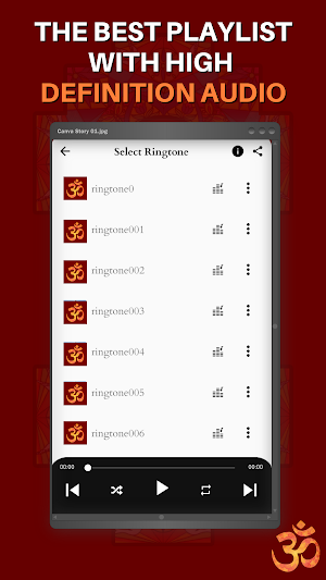 God mantra ringtone screenshot 2