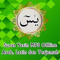 Surat Yasin MP3 Offline + Terjemah