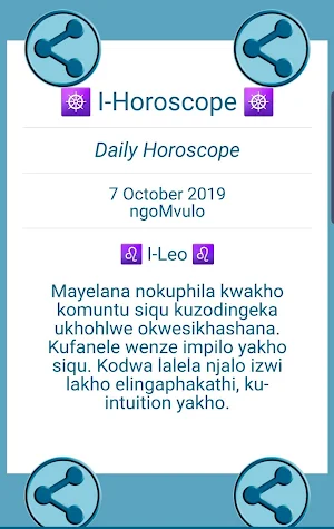 Zulu Meaning of Dreams Screenshot 3