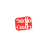 مستر محمد طلعت