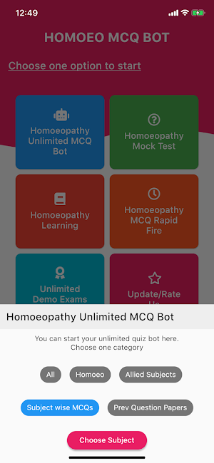 HOMOEO MCQ BOT Screenshot 1