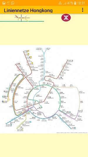 LineNetwork Hong Kong Screenshot 0