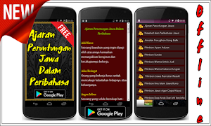 Ajaran Peruntungan Jawa Dalam  Screenshot 3
