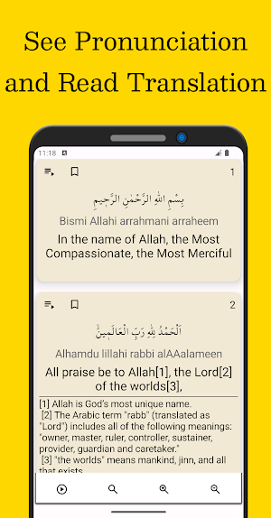 Surah Fatihah Screenshot 2