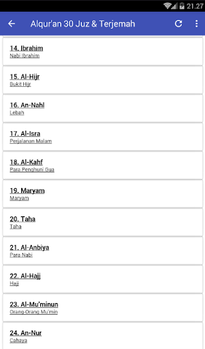 Murottal 30 Abdurrahman Screenshot 3