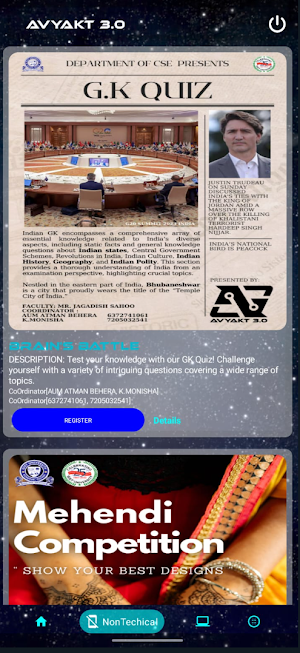 Avyakt 3.0 Screenshot 3