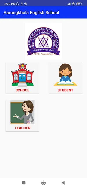 AarungKhola English School Screenshot 3