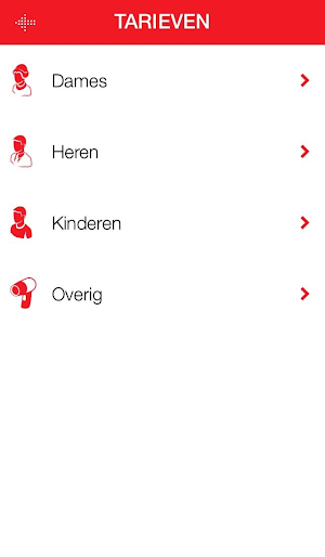 Haarstudio Dynamic Screenshot 2