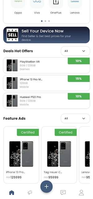 MONGA | Mobile and Gadgets Screenshot 1
