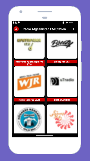 Radio Afghanistan FM Station Screenshot 1