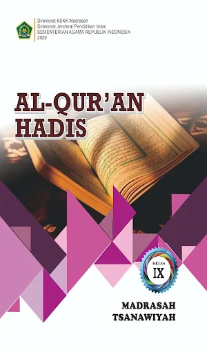 Al-Qur'an Hadis MTs IX 2020 Screenshot 0