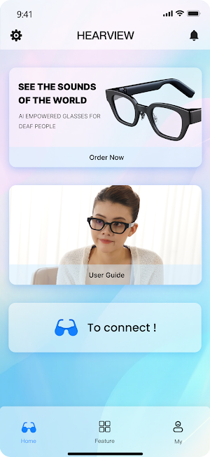 Hearview Screenshot 2