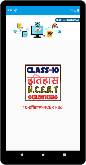 10th class history solution Screenshot 2