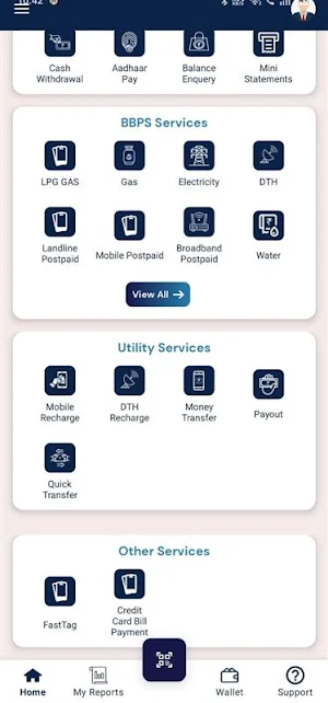 PowerPay4u Screenshot 3