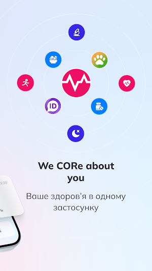 COR-Medical Platform Screenshot 1