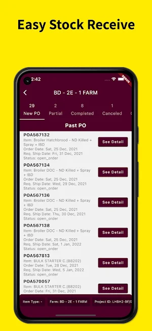 IMS Screenshot 2