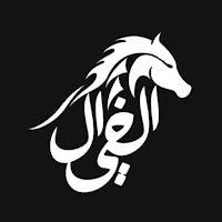 Al Khayal Delivery Services