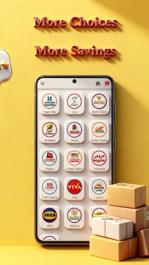 Yabalash! Oman Offers Screenshot 3