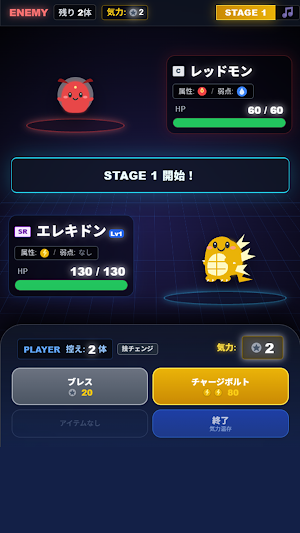 Monster Card RPG: Idle collect Screenshot 0