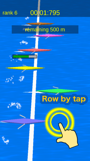Single Scull Screenshot 1