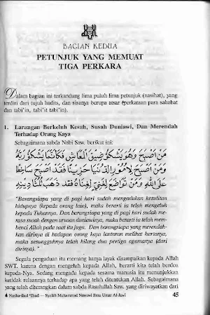 Terjemah Nasha-Ihul 'Ibad Screenshot 3
