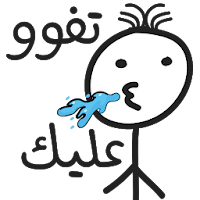 Stickers Arabia WAStickerApps