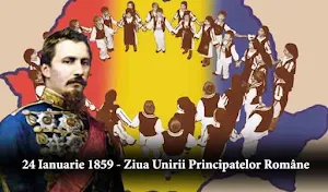 Unirii Principatelor Române Screenshot 2