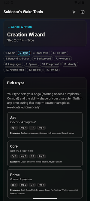Suldokar's Wake Tools Screenshot 3