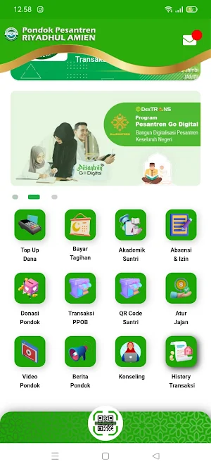 Riyadhul Amien - Danau Lamo Screenshot 1