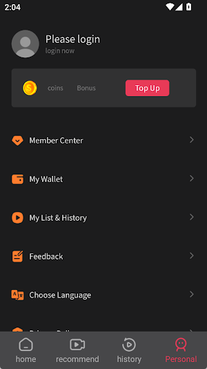 LighTV Screenshot 1