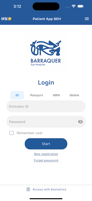 Barraquer UAE Screenshot 0