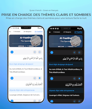Coran - Quran French Screenshot 3