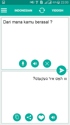 Yiddish Indonesian Translator Screenshot 1