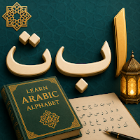 Learn Arabic: Alif Ba Ta