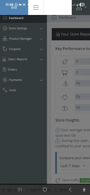 Bidl Screenshot 3