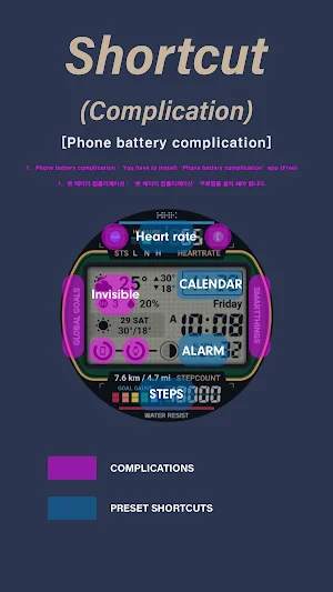 HMK WD136 Screenshot 2