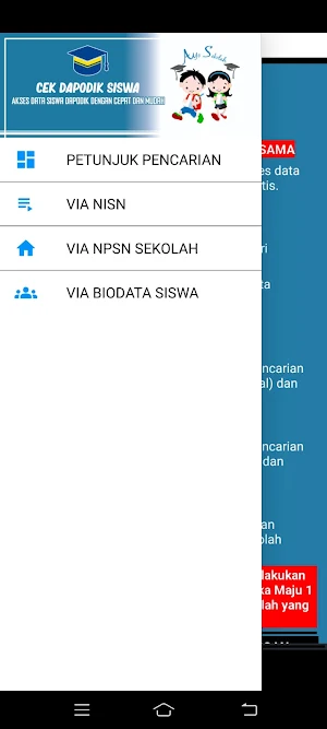 Cek Dapodik Siswa Screenshot 3