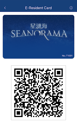 Seanorama Res Screenshot 1