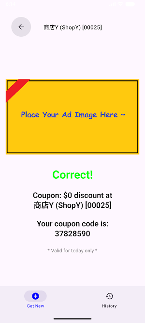 AdPayPay Screenshot 3