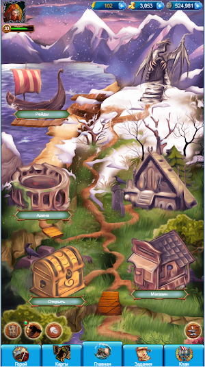 Vikings of Valhalla Screenshot 0