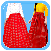 Women Long Skirts Photo Montage New