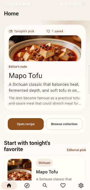 Table Flavor Guide Screenshot 0