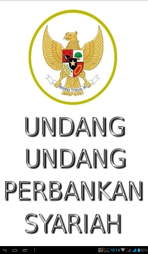 Undang-Undang Perbankan Syariah Screenshot 0