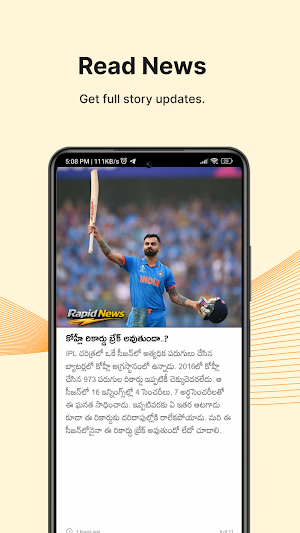 Rapid News - Daily News App Screenshot 0