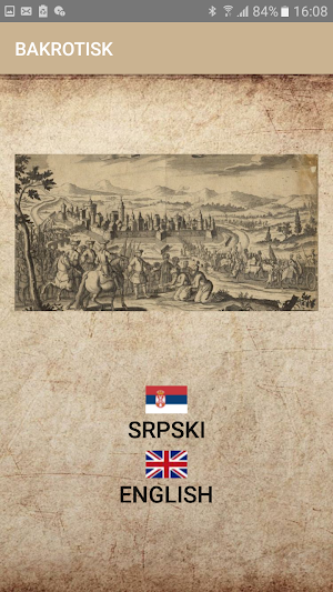 Bakrotisk Screenshot 1