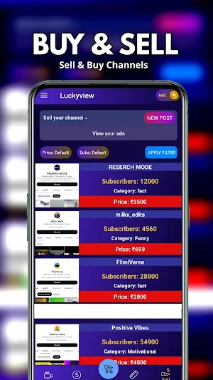 LuckyView - Views For Views Screenshot 2