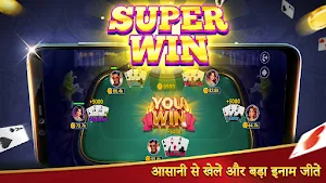 Teen Patti Zuma Online Screenshot 1