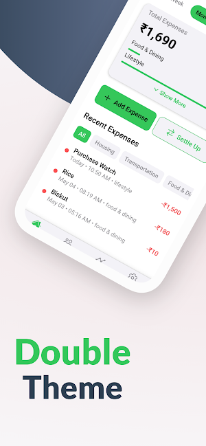 Dhanova Screenshot 0