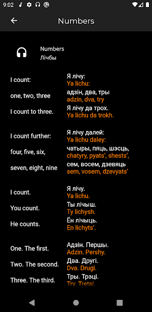 Fast - Speak Belarusian Language Screenshot 2