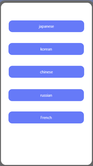 Translator by Shafiq Screenshot 2